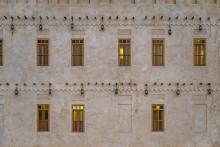 محافظة القطيف