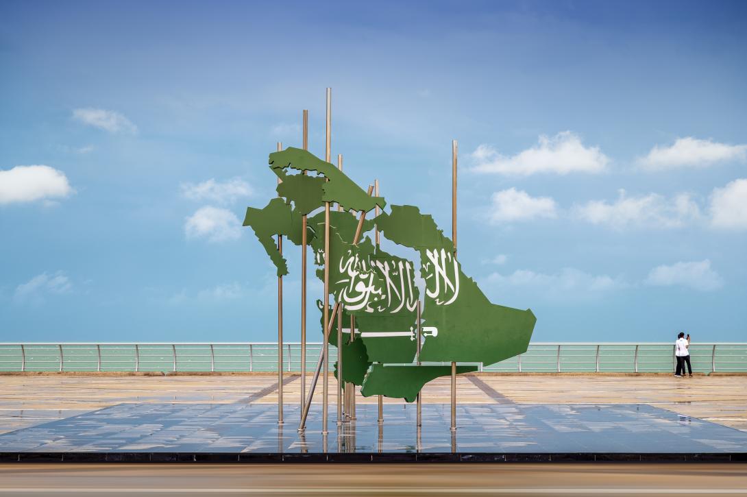 محافظة الخبر